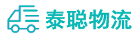 重庆到岳西县物流公司